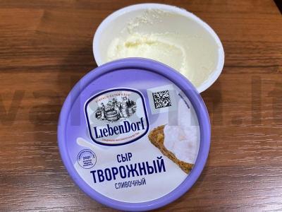 Vištienos filė ritinėliai Žingsnis 1