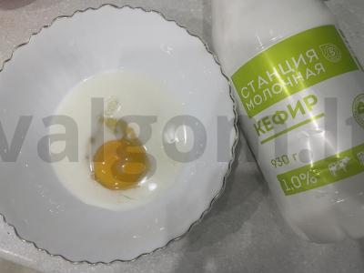 Rožinės vaflės „Doshah“ Žingsnis 1