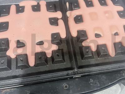 Rožinės vaflės „Doshah“ Žingsnis 5