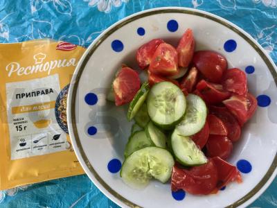 Salotas su prieskoniu Žingsnis 2