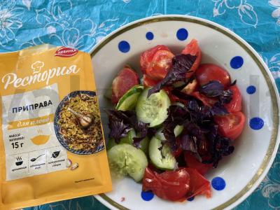 Salotas su prieskoniu Žingsnis 4