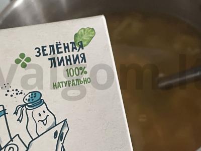 Vištienos sriuba su makaronais ir bulvėmis pietums Žingsnis 8