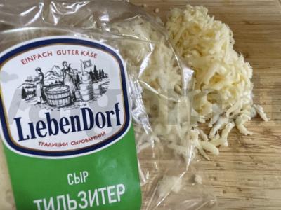 Pica ant mielinės tešlos Žingsnis 5