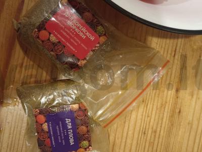 Džiovinti pomidorai Žingsnis 3