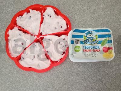 Šaldytas granatų desertas su vaisių varške Žingsnis 2