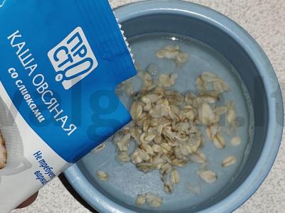 Pusryčiai „Grietinėlės avietė“ Žingsnis 2