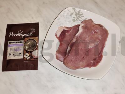 Kiaulienos steikas su balzaminiu actu ir česnaku pipirais Žingsnis 1