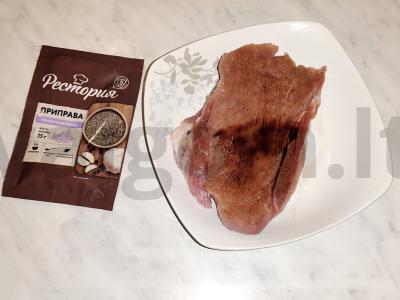 Kiaulienos steikas su balzaminiu actu ir česnaku pipirais Žingsnis 2