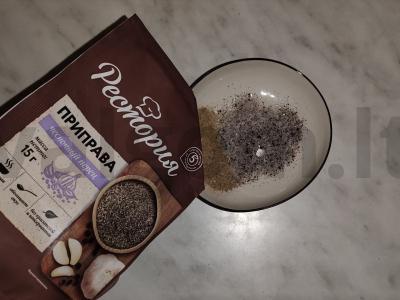 Kiaulienos steikas su balzaminiu actu ir česnaku pipirais Žingsnis 5