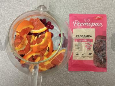 Vitaminų arbata su spanguolėmis, apelsinais ir gvazdikėliais Žingsnis 3