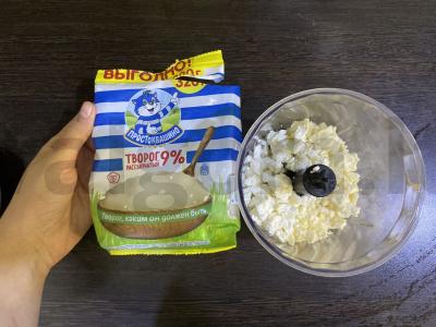 Švelniausi varškėčiai iš riebios varškės Žingsnis 1