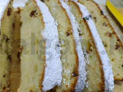 Varškės naminis keksiukas su razinomis Žingsnis 16