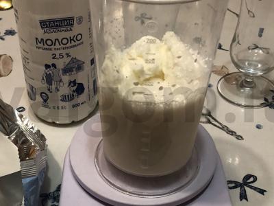 Kokteilis su ledais ir kriaušių sirupu Žingsnis 4