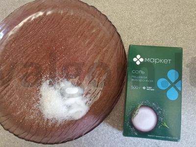 Lašišų pilvukai, marinuoti mandarinų sultimis Žingsnis 1