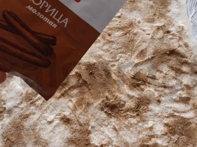 Saldžios sluoksniuotos bandelės su riešutais ir cinamonu Žingsnis 3