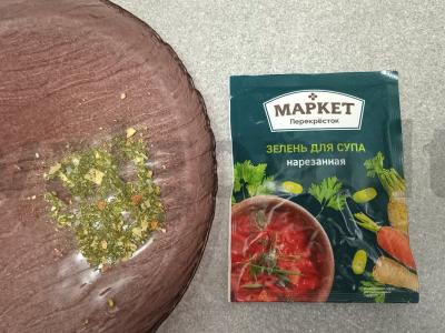 Sūris su kalakutienos sultiniu ir perliniu miežiu Žingsnis 7