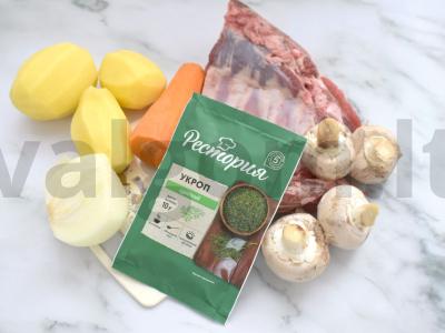 Troškinta bulvė su šonkauliais ir pievagrybiais Žingsnis 1