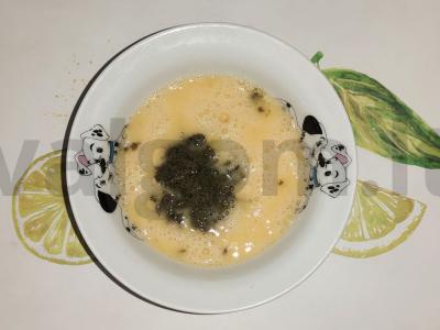 Pusryčiai „Kremiškas aštrumas“ Žingsnis 2