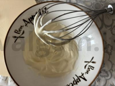 Majonezo marinatas vištienos kepimui Žingsnis 3