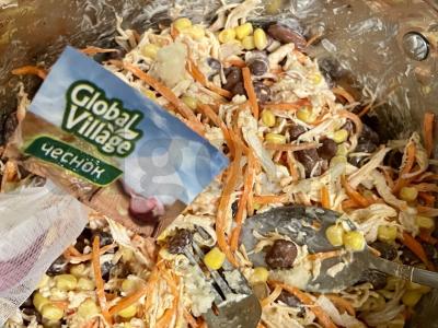 Salotas „Miksas“ Žingsnis 5