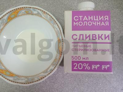 Kava su rožiniu pipiru ir grietinėle Žingsnis 5