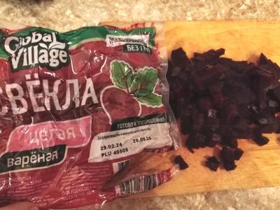 Burokėlių salotos su pupelėmis ir žirniais Žingsnis 2