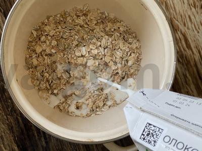 Septyni grūdai su riešutais ir šokoladu Žingsnis 1