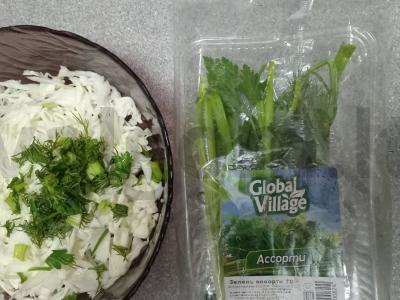 Patingėti kopūstai su jautienos faršu ir žolelėmis Žingsnis 2