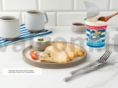 Blynai su plakta grietine pagrindine nuotrauka