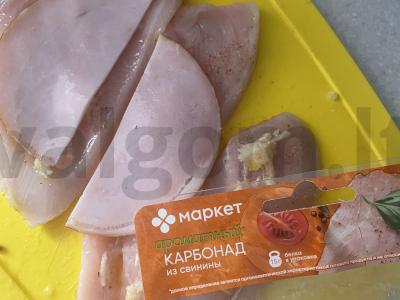 Vištienos ritinėliai su pomidorais ir sūriu Žingsnis 4