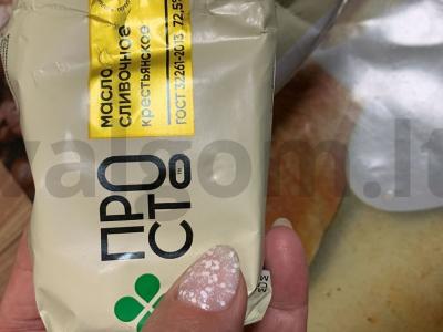 Grilio vištiena per 120 minučių Žingsnis 2