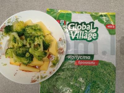 Vištienos šlaunelė, kepta su bulvėmis ir brokoliais Žingsnis 3