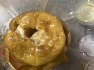 Gervuogių pastila su medumi Žingsnis 2