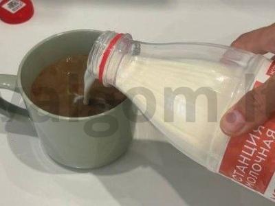 Kava su pienu pagal autorinį receptą Žingsnis 7