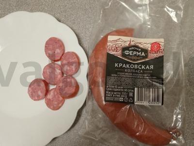 Sumuštinis su kiaušiniu, Krakovo dešra ir mocarela Žingsnis 4