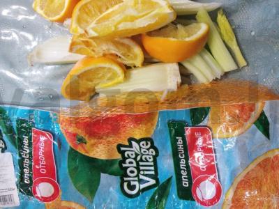 Antis orkaitėje su apelsinais Žingsnis 5