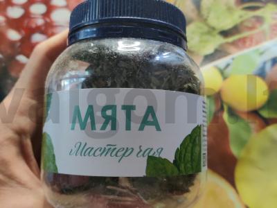 „Obuolys-pasifloros“ su šeivamedžiu ir agurku Žingsnis 5