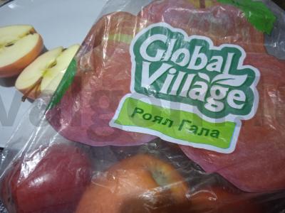 Obuoliai, kepti su razinomis ir migdolais Žingsnis 1