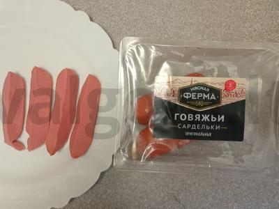 Kibinai su bulvėmis ir jautienos dešrelėmis Žingsnis 4