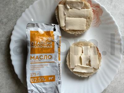 Sumuštinis „Šviesoforas“ Žingsnis 3