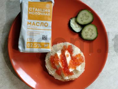 Sumuštinis „Šviesoforas“ Žingsnis 4