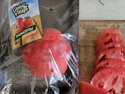 Mini pica su pomidorais ir sūrio padažu Žingsnis 1