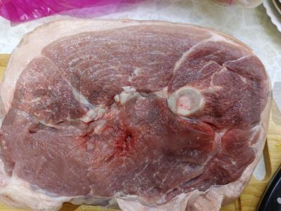 Įdarytos paprikos su prieskoniais Žingsnis 1