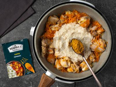 Kari su ryžiais ir vištiena Žingsnis 5