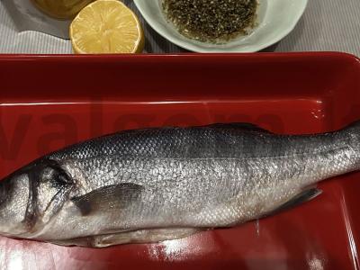 Kepta upėtakis skaniame marinate Žingsnis 1