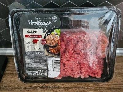 Namų virtiniai su jautienos faršu Žingsnis 4