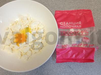 Sūrio blynai su sūdyta karamele ir anakardžiais Žingsnis 1