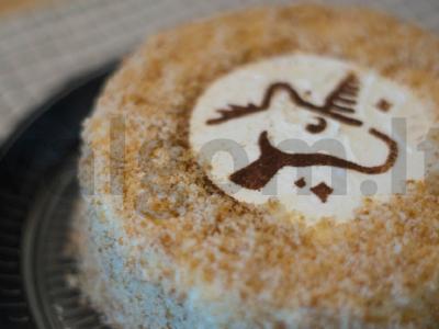 Biskvitinis grietinės tortas pagrindine nuotrauka