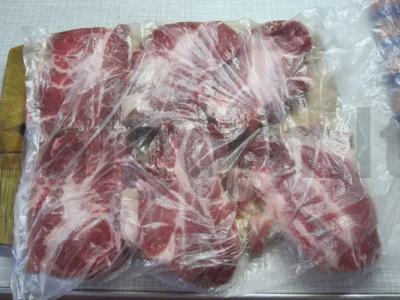 Kiaulienos kotletai Žingsnis 1