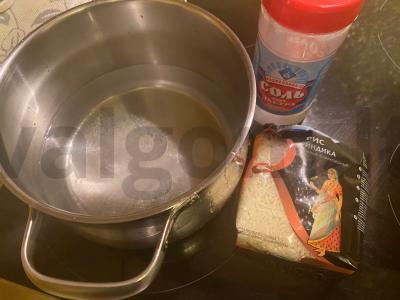 Daržovių asorti su ryžiais ir vištiena Žingsnis 1